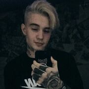 ���������� ������, ���� ������� Artur, 26 ���, ������������ ��� ������, ����� � ���������, ���������