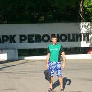 ������� ����� ���� � ������� -��-����