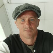 ���������� ��������, ���� ������� ���������, 41 ���, ������������ ��� ������, ����� � ���������