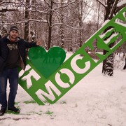 ���������� ������, ���� ������� �����, 33 ����, ������������ ��� ������