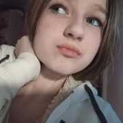 ���������� ����������, �����