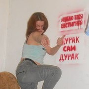 ���������� ����, ���� ������� ��������, 38 ���, ������������ ��� ������, ����� � ���������, c�������� ���������