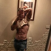 ���������� �������, ���� ������� ����, 32 ����, ������������ ��� ������, ����� � ���������, ���������