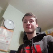 ���������� ����������, ������ �����, 25