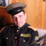  ,   Grinfilt, 46 ,   ,   