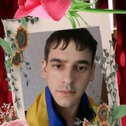 ���������� ����, ���� ������� ������, 32 ����, ������������ ��� ������, ����� � ���������, c�������� ���������