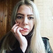 , 