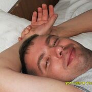 ���������� ��������, ���� ������� ������, 44 ����, ������������ ��� ����� � ���������, c�������� ���������