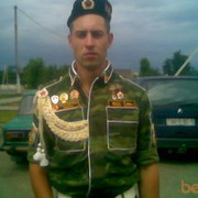  ,   Pavlic, 39 ,   ,   , c 