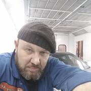 ���������� �����-���������, ���� ������� �����, 43 ����, ������������ ��� ������, ����� � ���������