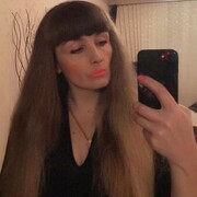  ,   , 47 ,   c 