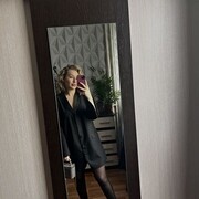 ���������� �����-���������, �����