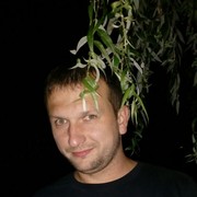 ���������� ����������, ���� ������� ����, 39 ���, ������������ ��� ������, ����� � ���������, c�������� ���������