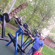 ���������� ������, ���� ������� ����, 41 ���, ������������ ��� ������, ����� � ���������, c�������� ���������