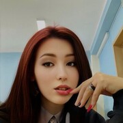  -,   , 20 ,   ,   , 