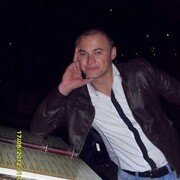 ���������� ������������, ���� ������� ����, 36 ���, ������������ ��� ������, ����� � ���������, ���������