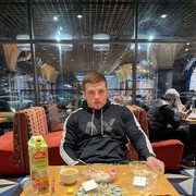  Frankfurt am Main,   , 29 ,   ,   