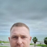 ���������� ���������, ���� ������� ����, 38 ���, ������������ ��� ������, ���������