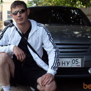 ���������� ��������, ���� ������� �����, 39 ���, ������������ ��� ������, ����� � ���������, c�������� ���������