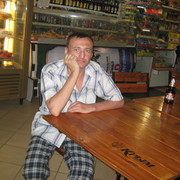 ���������� ��������, ���� ������� ���������, 42 ����, ������������ ��� ������