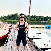 ���������� ������, ���� ������� ����, 29 ���, ������������ ��� ������, ����� � ���������