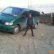  ,   MXO, 30 ,   ,   , c 