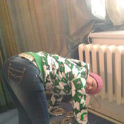 ��� ��������?