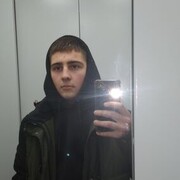 ���������� �����, ���� ����� �����, 20 ���, ������������ ��� ������, ���������