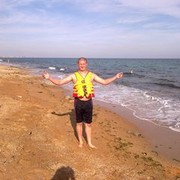  ,   Grinader, 49 ,   
