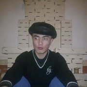 ���������� ����-�����������, ���� ������� Fartovii, 45 ���, ������������ ��� ����� � ���������, c�������� ���������