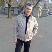 ���������� ��������, ���� ������� ���, 46 ���, ������������ ��� ������