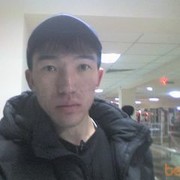  ,   , 38 ,   ,   , c , 