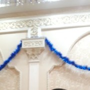 ���������� �������, ���� ������� UTKIR, 41 ���, ������������ ��� ������, ����� � ���������, c�������� ���������