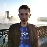 ���������� ���������, ���� ������� ����, 37 ���, ������������ ��� ����� � ���������, c�������� ���������, ���������