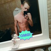 ���������� �������, ���� ����� ����, 25 ���, ������������ ��� ������, ����� � ���������, c�������� ���������, ���������