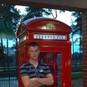 ���������� �������, ���� ������� �����, 31 ���, ������������ ��� ������, ����� � ���������, c�������� ���������