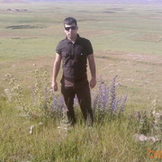 ���������� ������, ���� ������� N 00001, 39 ���, ������������ ��� ����� � ���������, c�������� ���������