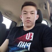  ,  , 25