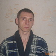 ,   , 46 ,     , c 