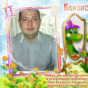 ���������� ��������, ���� ������� �������, 50 ���, ������������ ��� ������, ����� � ���������