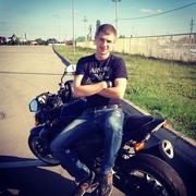  ,   Nicolas, 32 ,   