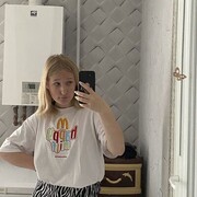  ,  , 20