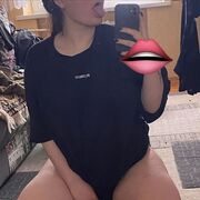 ���������� ����, ���