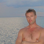 ���������� ��������, ���� ������� Sergh, 45 ���, ������������ ��� ������, ����� � ���������, c�������� ���������