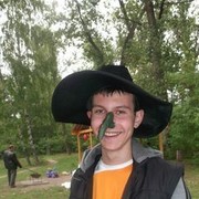 ���������� ��������, ���� ������� ���������, 32 ����, ������������ ��� ������, ����� � ���������, c�������� ���������