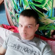  ,   Sergei, 29 ,   ,   