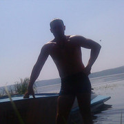 ���������� ��������, ���� ������� ���������, 44 ����, ������������ ��� ������