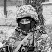  ,  SLAVA, 32