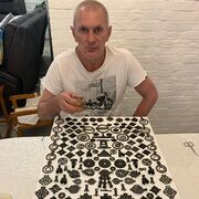 ���������� �����, ���� ������� ����, 54 ����, ������������ ��� ����� � ���������, c�������� ���������