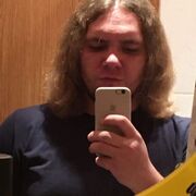 ���������� ��������, ���� ������� ������, 29 ���, ������������ ��� ������, ����� � ���������, c�������� ���������